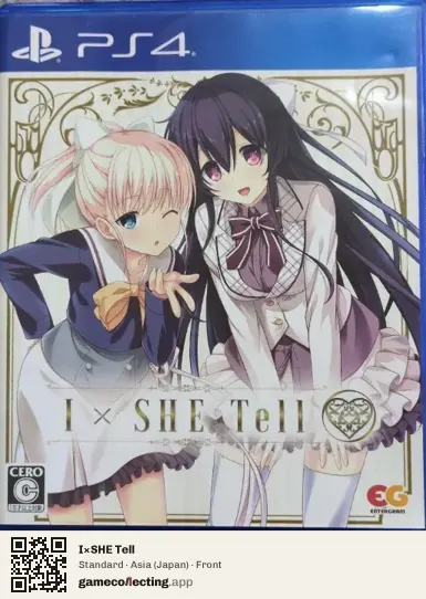 I×SHE Tell PlayStation 4, Japan box front