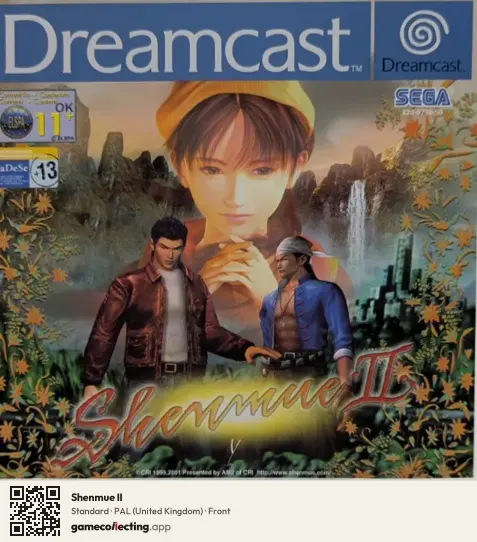 Shenmue II Sega Dreamcast, United Kingdom box front