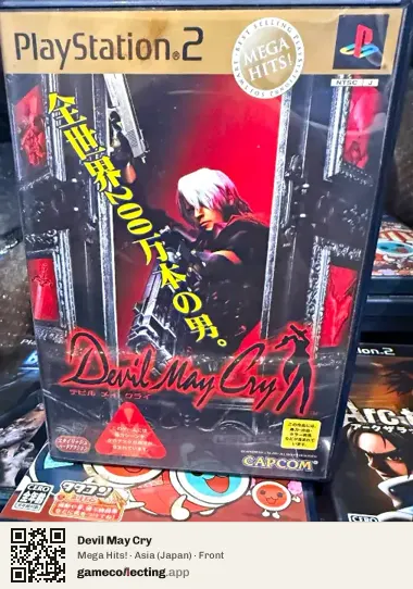 Devil May Cry PlayStation 2, Asia box front