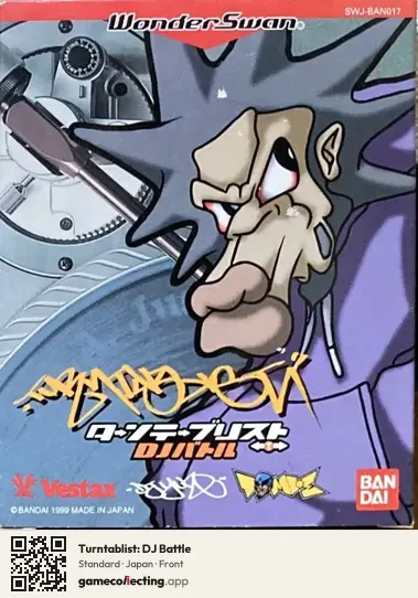 Turntablist: DJ Battle WonderSwan, Japan box front