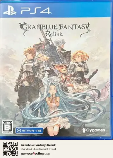 Granblue Fantasy: Relink PlayStation 4, Japan box front