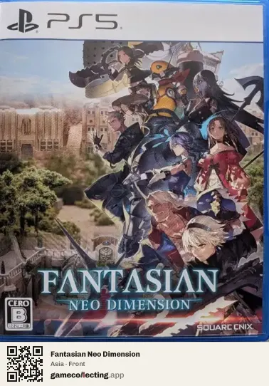Fantasian Neo Dimension PlayStation 5, Asia box front