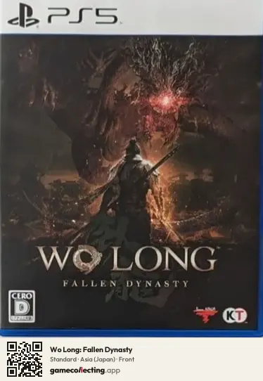 Wo Long: Fallen Dynasty PlayStation 5, Japan box front