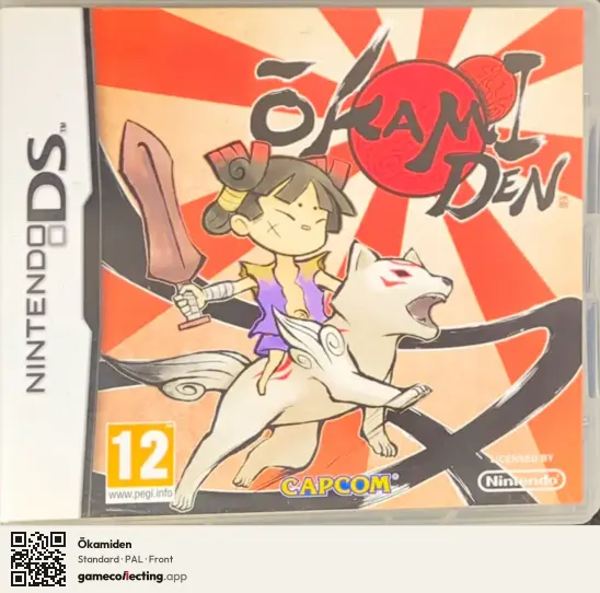 Ōkamiden Nintendo DS, PAL box front