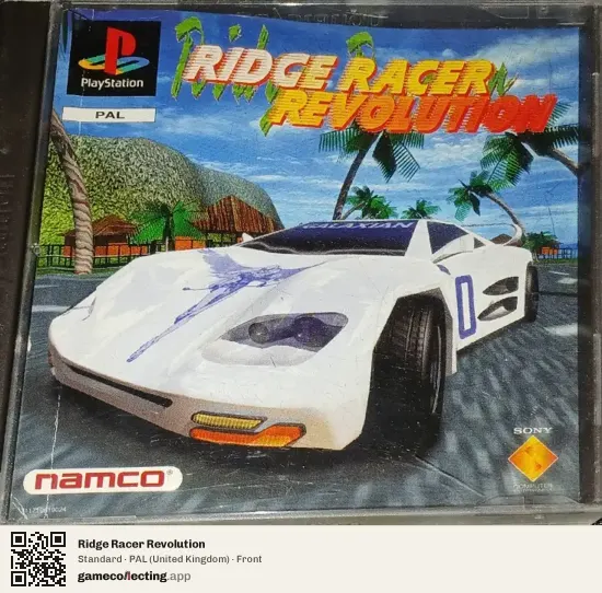 Ridge Racer Revolution PlayStation, United Kingdom box front