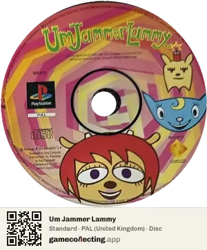 Um Jammer Lammy PlayStation, PAL disc