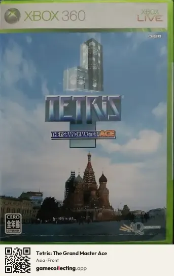 Tetris: The Grand Master Ace Xbox 360, Asia box front