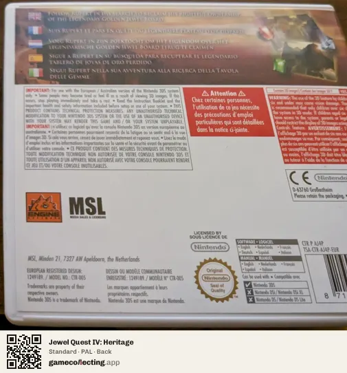 Jewel Quest IV: Heritage Nintendo 3DS, PAL box back