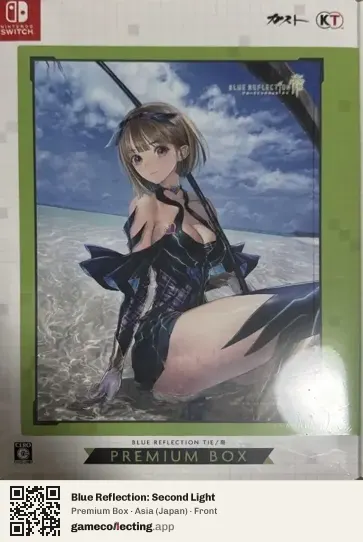 Blue Reflection: Second Light Nintendo Switch, Asia box front