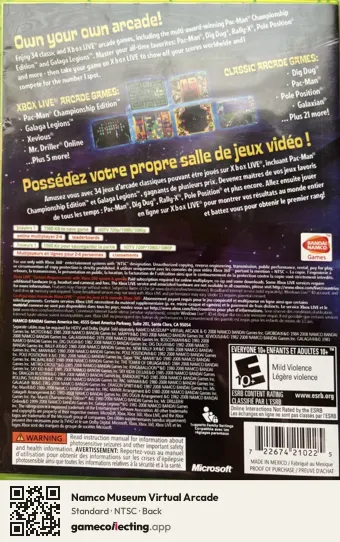 Namco Museum Virtual Arcade Xbox 360, NTSC box back
