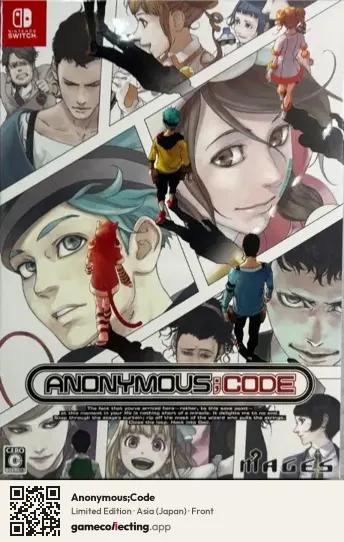 Anonymous;Code Nintendo Switch, Asia box front