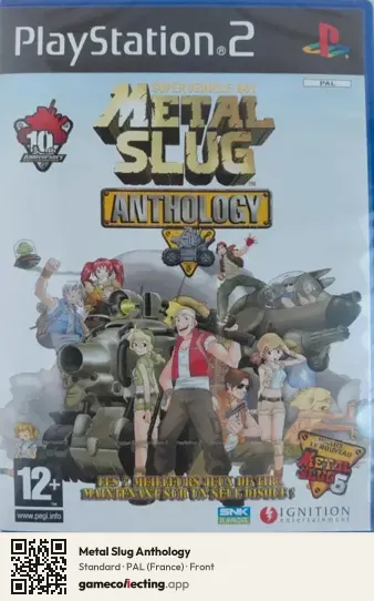 Metal Slug Anthology PlayStation 2, France box front