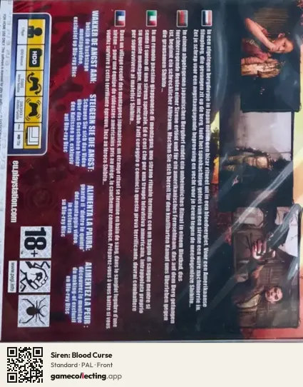 Siren: Blood Curse PlayStation 3, PAL box front