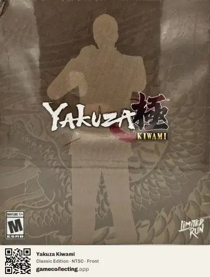 Yakuza Kiwami PlayStation 4, NTSC box front