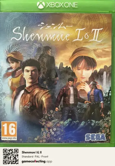 Shenmue I & II Xbox One, PAL box front
