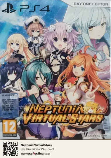 Neptunia Virtual Stars PlayStation 4, PAL box front