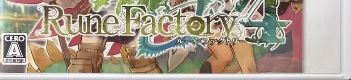 Rune Factory 4, the CERO letter on its front