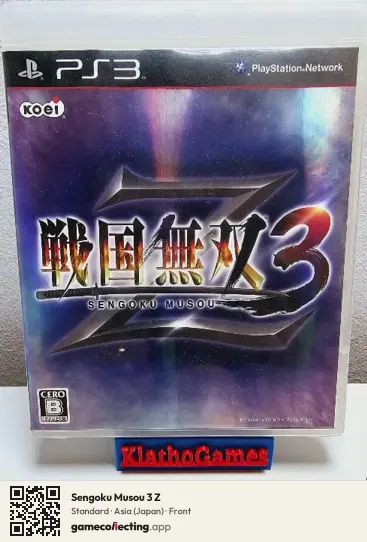 Sengoku Musou 3 Z PlayStation 3, Asia box front