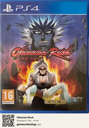 Okinawa Rush PlayStation 4, PAL box front