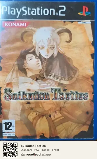 Suikoden Tactics PlayStation 2, France box front