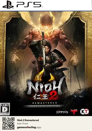 Nioh 2 Remastered PlayStation 5, Asia box front