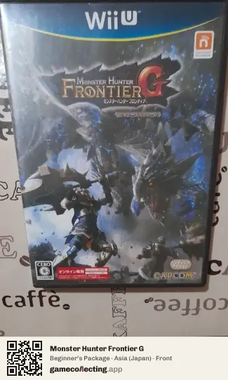Monster Hunter Frontier G Nintendo Wii U, Asia box front