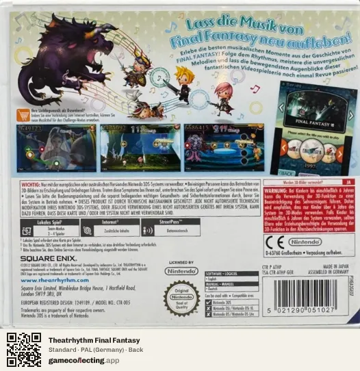 Theatrhythm Final Fantasy Nintendo 3DS, Germany box back