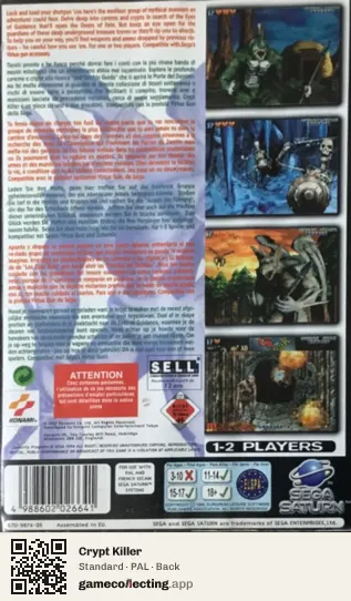 Crypt Killer Sega Saturn, PAL box back