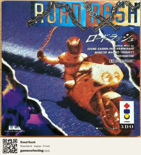 Road Rash 3DO Interactive Multiplayer, Japan box front