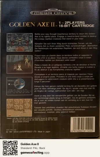 Golden Axe II Sega Mega Drive / Genesis, PAL box back