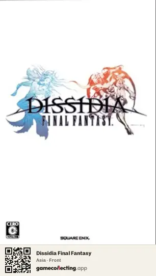 Dissidia Final Fantasy PlayStation Portable, Asia box front