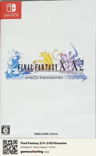Final Fantasy X/X-2 HD Remaster Nintendo Switch, Japan box front