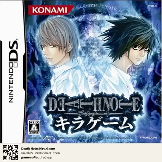 Death Note: Kira Game Nintendo DS, Asia box front