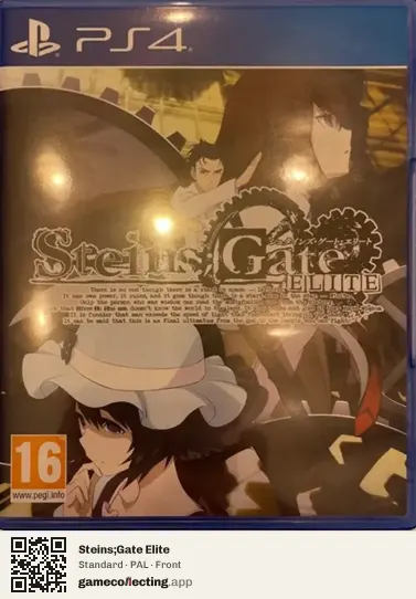 Steins;Gate Elite PlayStation 4, PAL box front