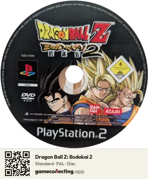 Dragon Ball Z: Budokai 2 PlayStation 2, PAL disc
