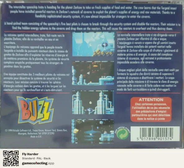 Fly Harder Amiga CD32, PAL box back