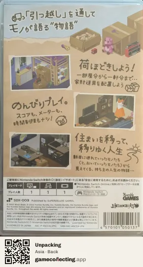 Unpacking Nintendo Switch, Asia box back