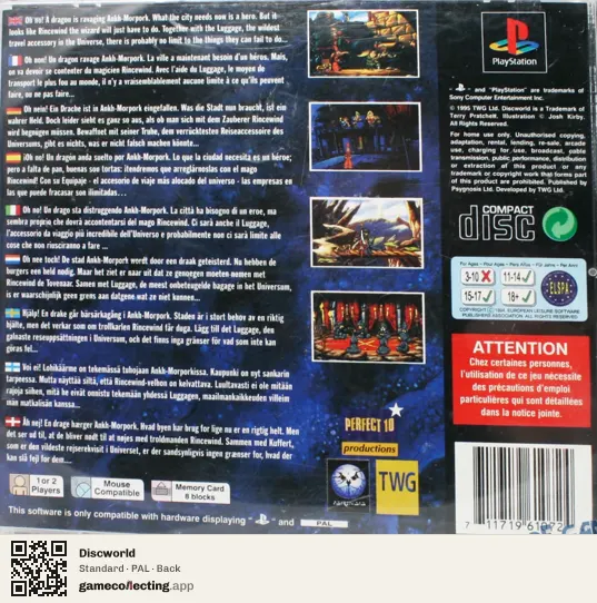 Discworld PlayStation, PAL box back