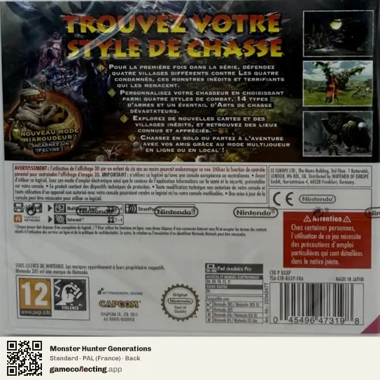 Monster Hunter Generations Nintendo 3DS, France box back