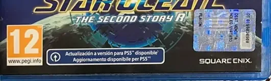 Star Ocean: The Second Story R, the USK square on its front
