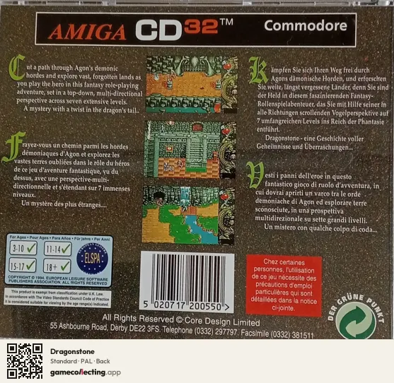 Dragonstone Amiga CD32, PAL box back