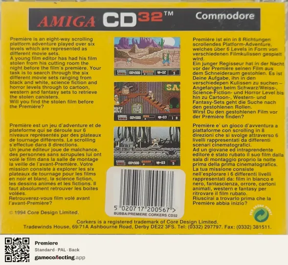 Premiere Amiga CD32, PAL box back