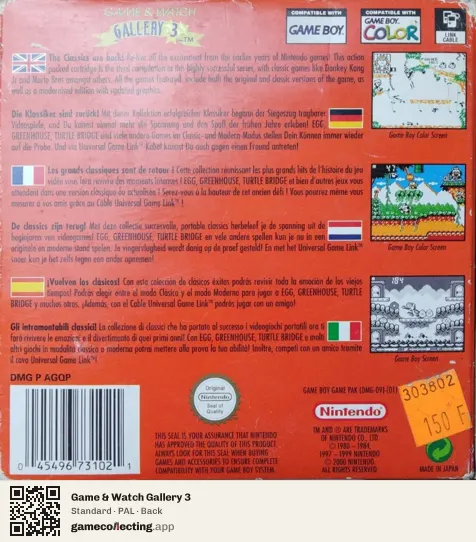Game & Watch Gallery 3 Game Boy Color, PAL box back