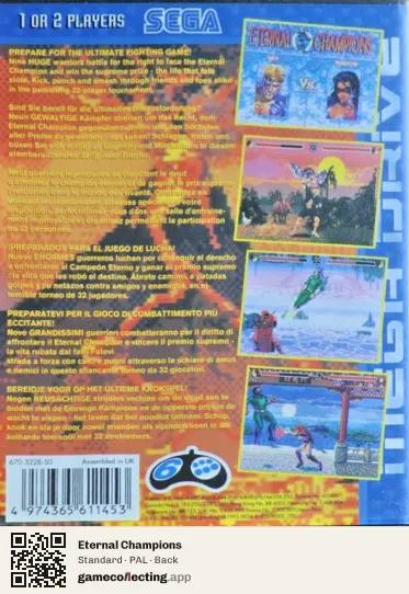 Eternal Champions Sega Mega Drive / Genesis, PAL box back
