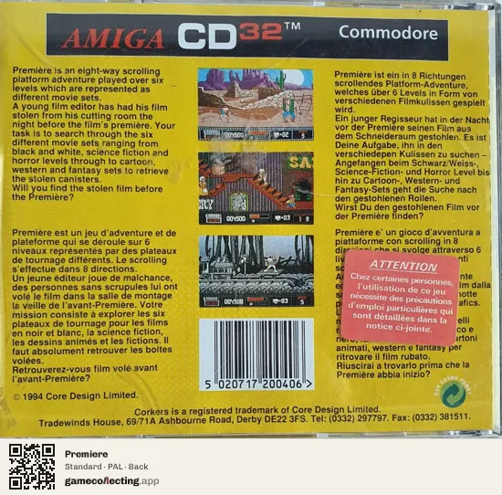 Premiere Amiga CD32, PAL box back