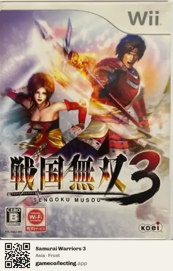 Samurai Warriors 3 Nintendo Wii, Asia box front