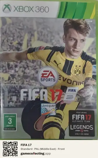 FIFA 17 Xbox 360, Middle East box front