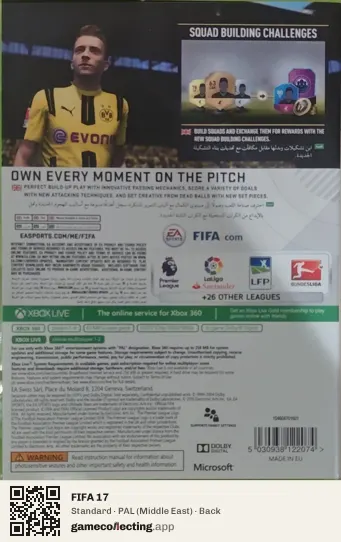 FIFA 17 Xbox 360, Middle East box back