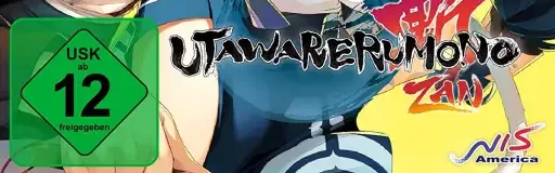 Utawarerumono: ZAN, the USK square on its front