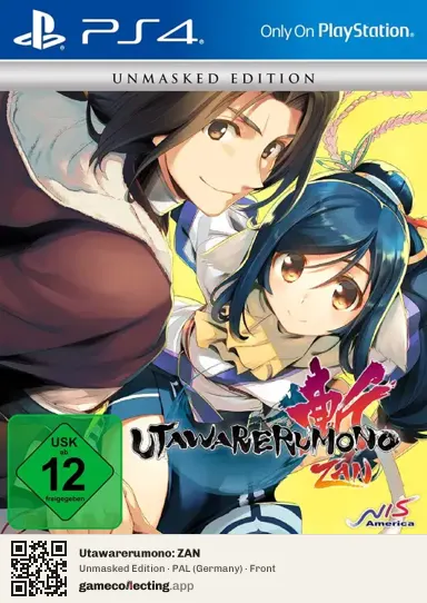 Utawarerumono: ZAN PlayStation 4, Germany box front